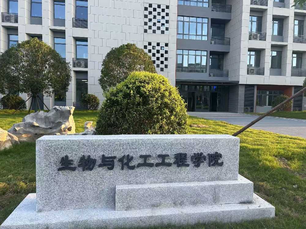 泸水市扬州职业大学体育场高杆灯项目